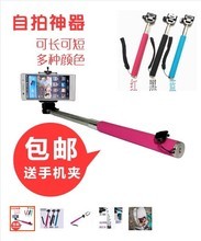 手機照相支架選購指南 相機配件價格、返利優惠與實用推薦